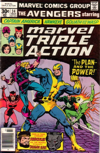 Marvel Triple Action 1972 #34 - back issue - $8.00
