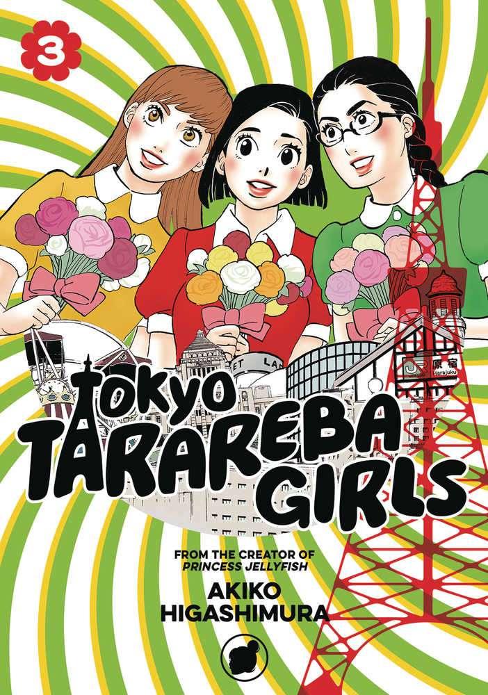 Tokyo Tarareba Girls Graphic Novel Volume 03
