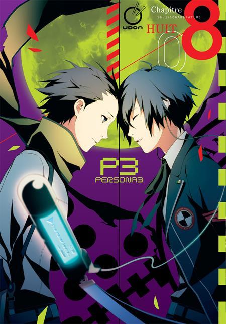 PERSONA 3 TP VOL 08 Previously Offered Thru Diamond (OF 11)