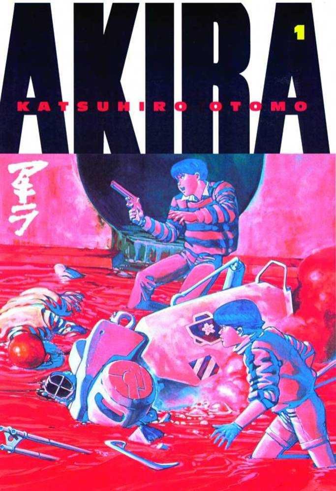 Akira Kodansha Edition Graphic Novel Volume 01 Mature