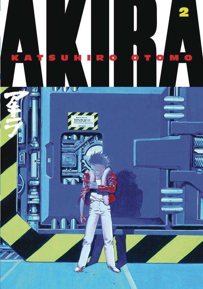 Akira Kodansha Edition Graphic Novel Volume 02 Mature