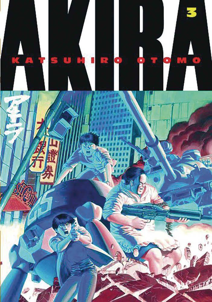 Akira Kodansha Edition Graphic Novel Volume 03 Mature