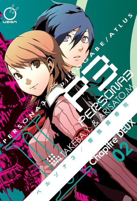 PERSONA 3 TP VOL 02 Previously Offered Thru Diamond (OF 11)