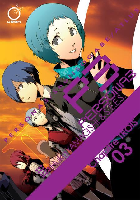 PERSONA 3 TP VOL 03 Previously Offered Thru Diamond (OF 11)