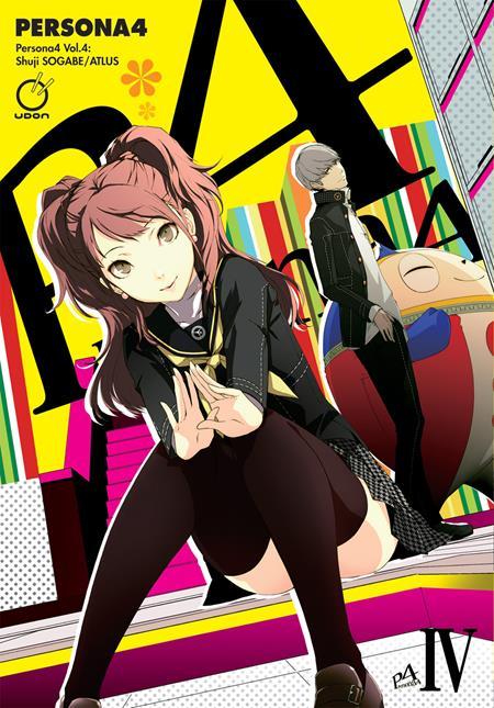 PERSONA 4 TP VOL 04 Previously Offered Thru Diamond (OF 13)