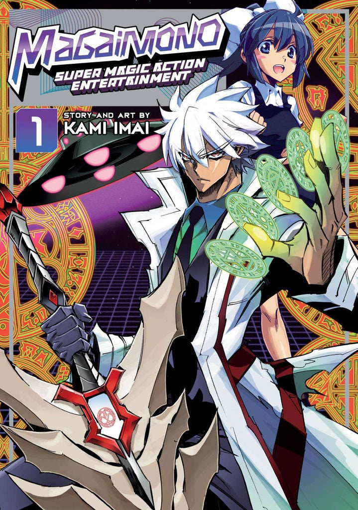 Magaimono Super Magic Action Entertainment Graphic Novel Volume 01