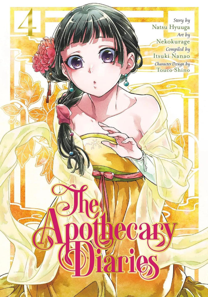 Apothecary Diaries Graphic Novel Volume 04