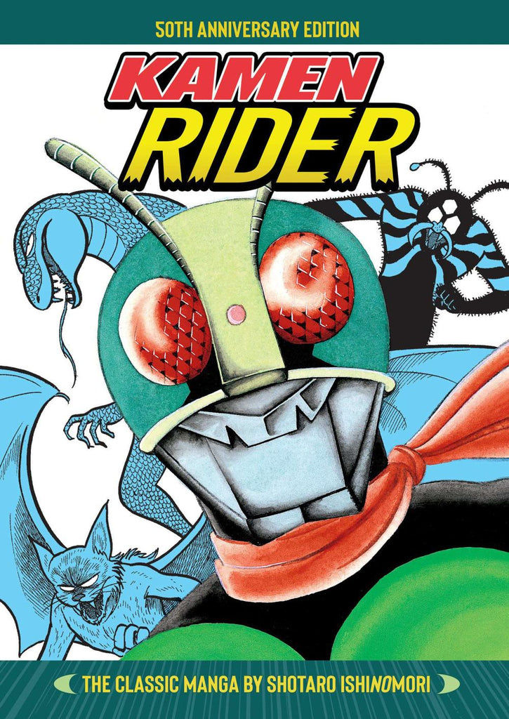 Kamen Rider Classic Manga Collection Hardcover