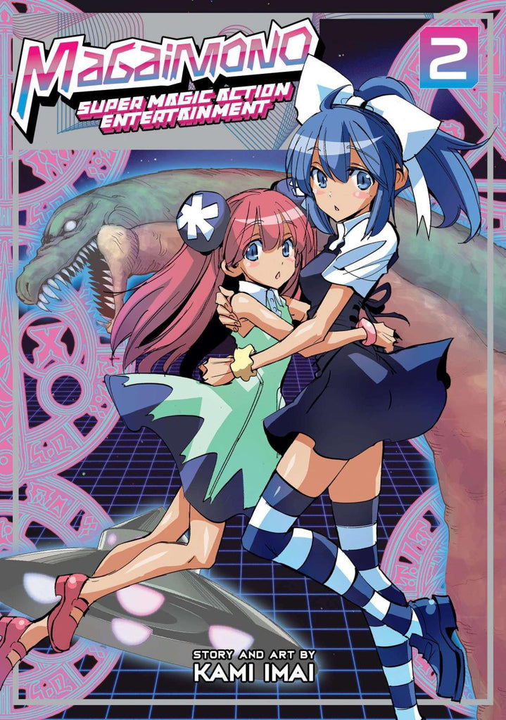 Magaimono Super Magic Action Entertainment Graphic Novel Volume 02