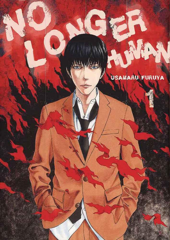 No Longer Human Complete Edition Graphic Novel (Mature)