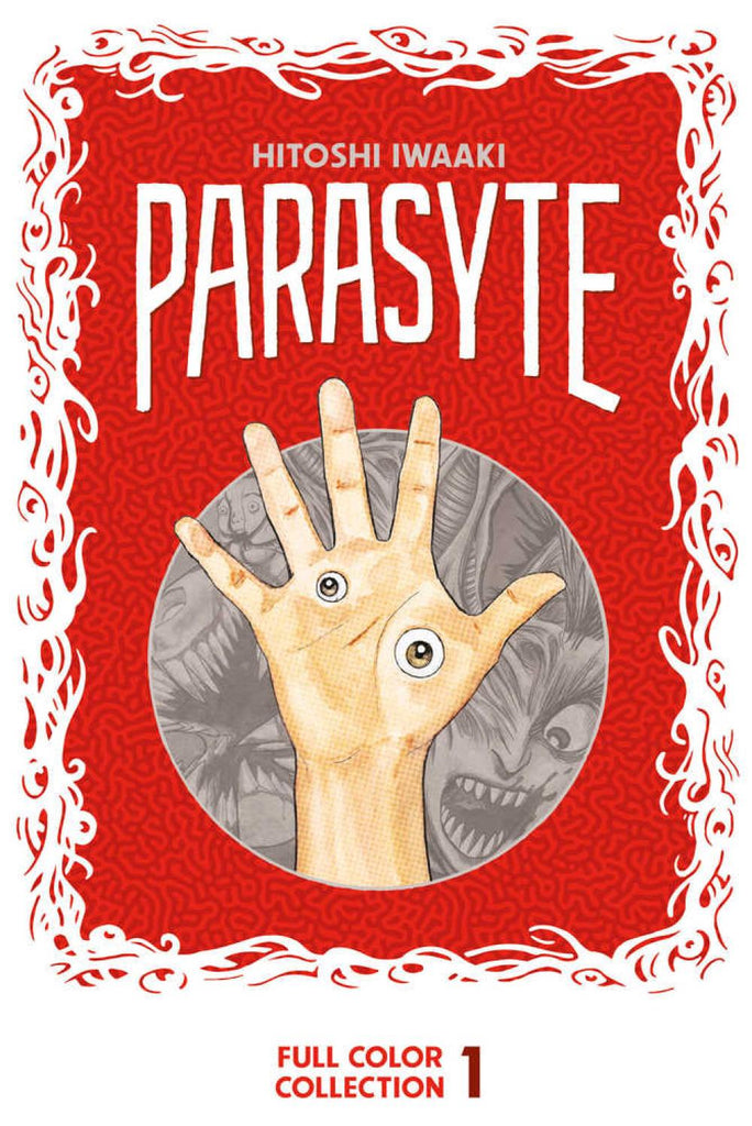 Parasyte Color Collector's Hardcover Volume 01 Mature