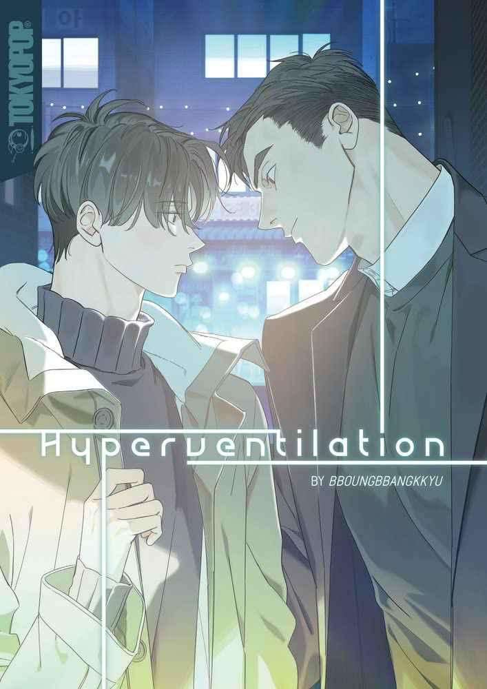 Hyperventilation Graphic Novel (Mature)