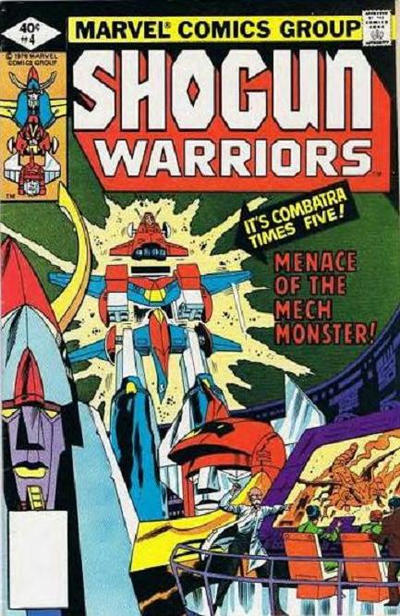 Shogun Warriors 1979 #4 Whitman - back issue - $10.00
