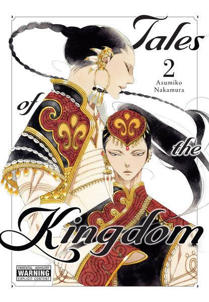 Tales Of Kingdom Hardcover Volume 02