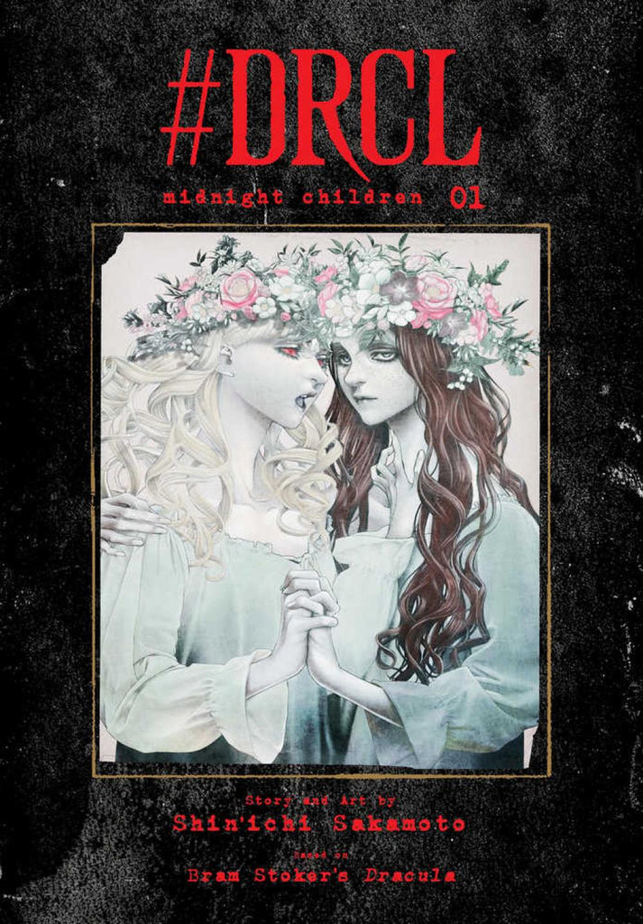 #DRCL Midnight Children Hardcover Volume 01