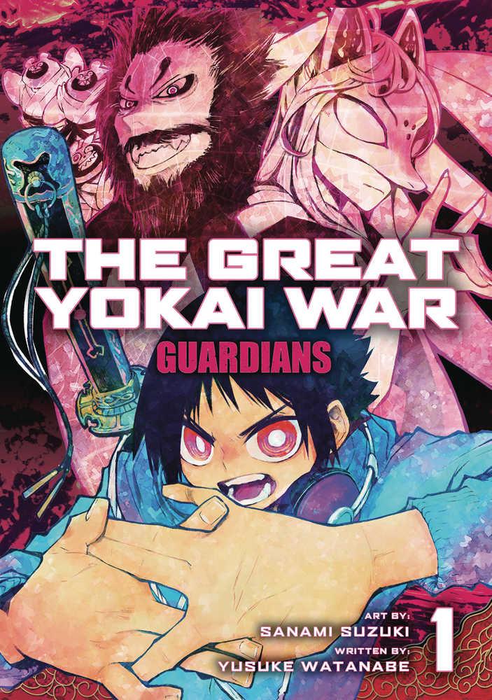 Great Yokai War Guardians Graphic Novel Volume 01 Mature