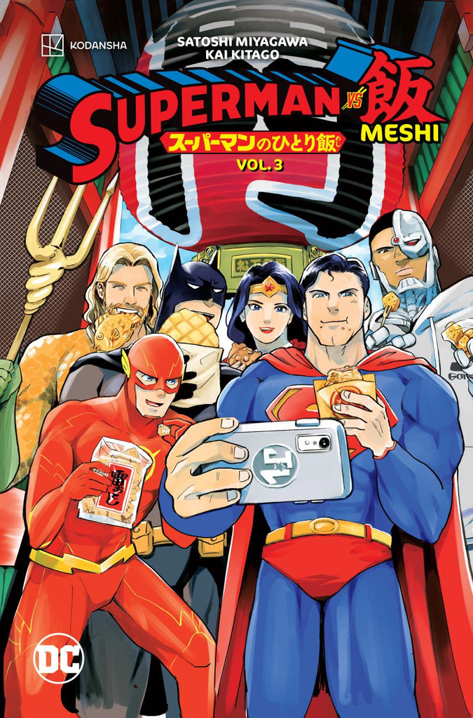 SUPERMAN VS MESHI TP VOL 03