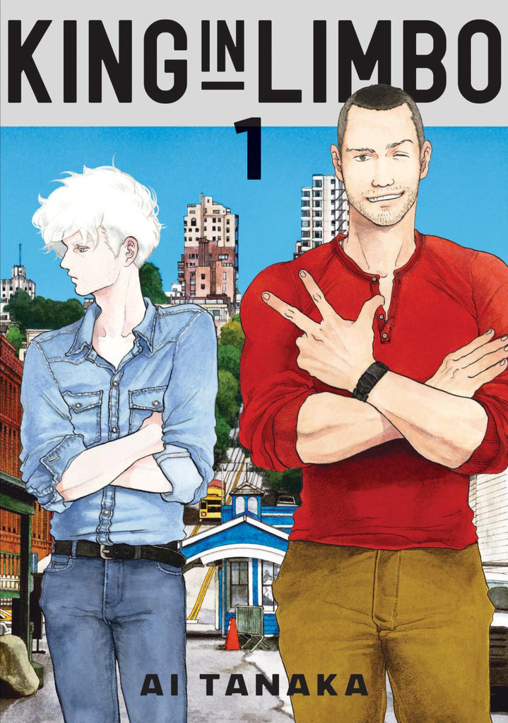 KING IN LIMBO OMNIBUS 1 VOL 1-2