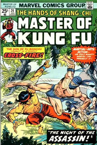 Master of Kung Fu 1974 #24 - back issue - $6.00