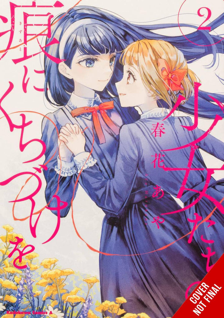 KISS THE SCARS OF THE GIRLS GN VOL 02