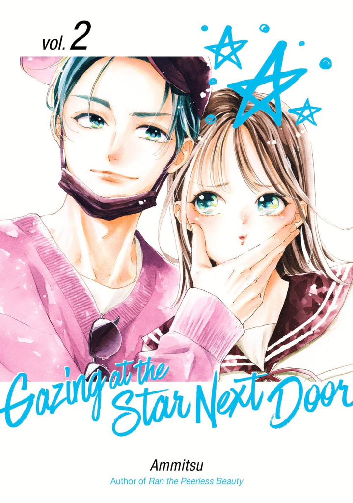 GAZING AT THE STAR NEXT DOOR 2