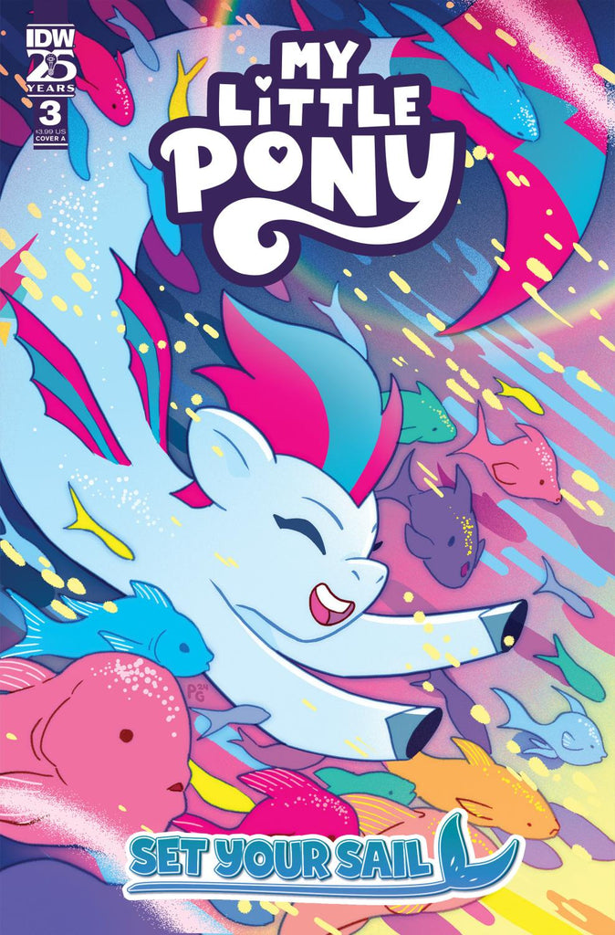 MY LITTLE PONY SET YOUR SAIL #3 COVER A GANUCHEAU CVR A