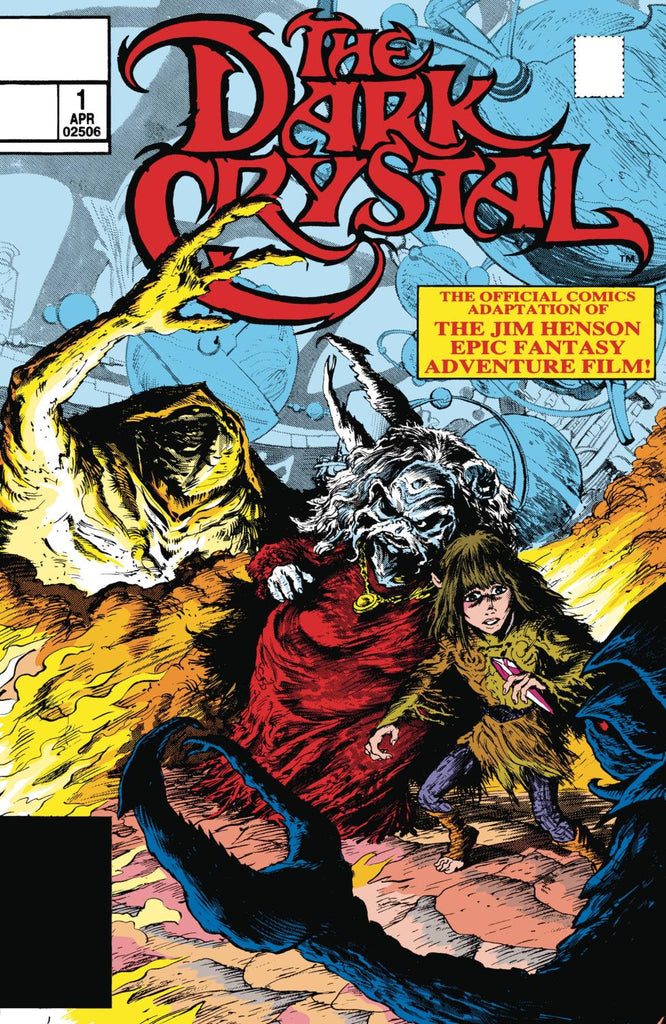 JIM HENSONS DARK CRYSTAL ARCHIVE ED #1 CVR A OF 3