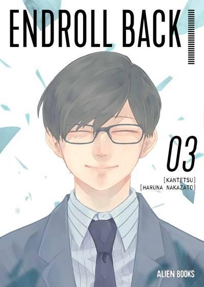 ENDROLL BACK GN VOL 03 OF 3