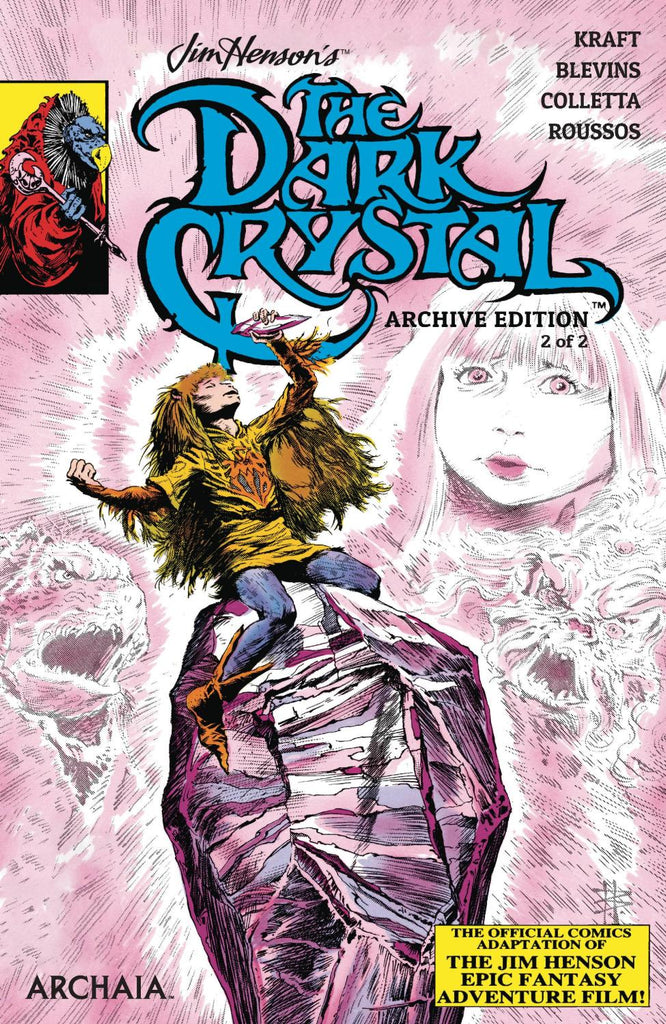 JIM HENSONS DARK CRYSTAL ARCHIVE ED #2 CVR A OF 3