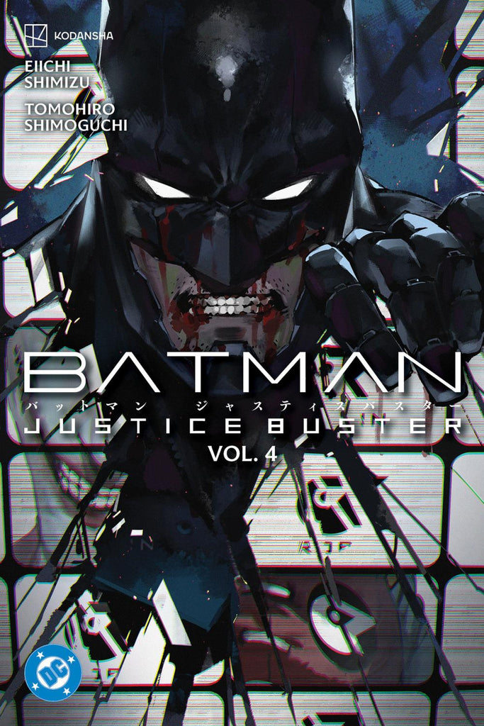 BATMAN JUSTICE BUSTER VOL 4 TP