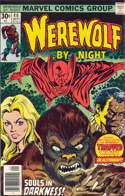 Werewolf by Night 1972 #40 - back issue - $11.00