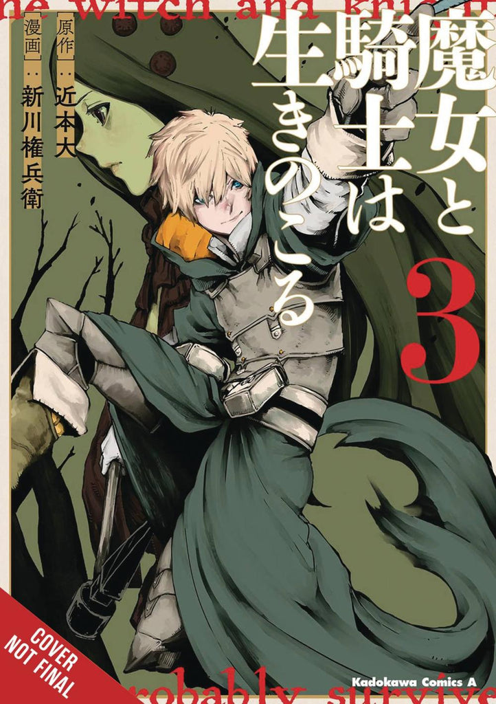 WITCH AND KNIGHT WILL SURVIVE GN VOL 03