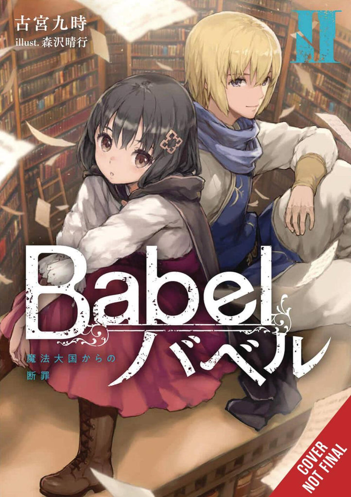 BABEL LIGHT NOVEL SC VOL 02