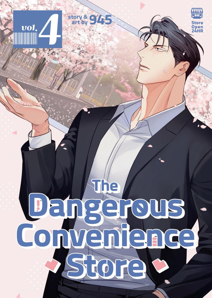 DANGEROUS CONVENIENCE STORE TP VOL 04