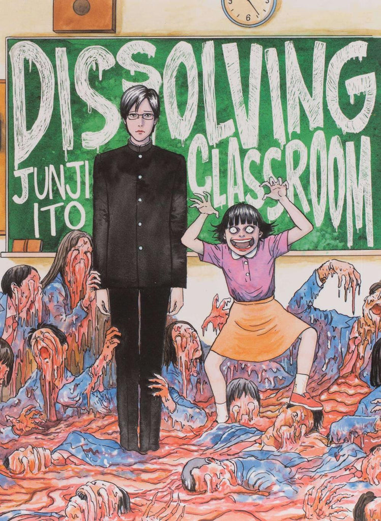 Junji Ito's Dissolving Classroom Graphic Novel Mature