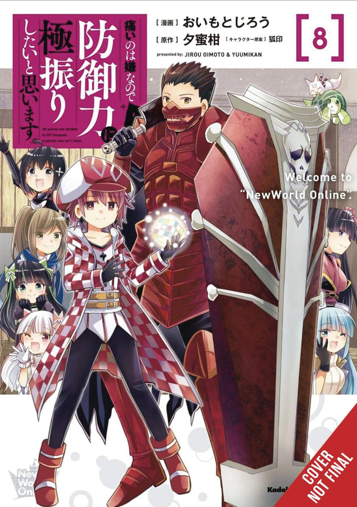 BOFURI DONT WANT TO GET HURT MAX OUT DEFENSE TP VOL 08