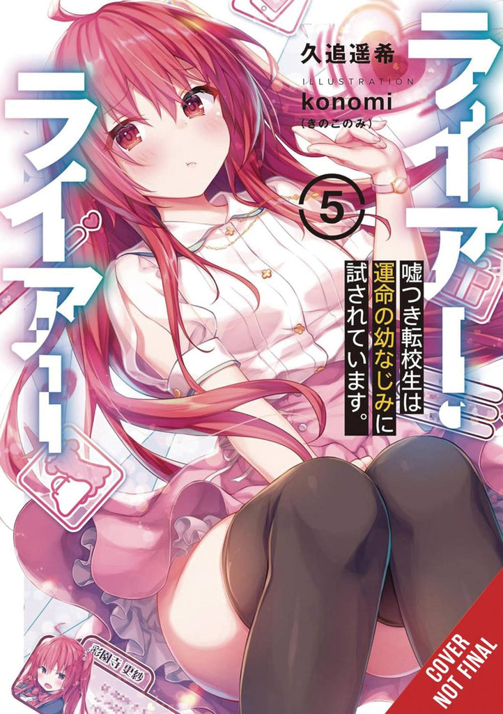 LIAR LIAR LIGHT NOVEL TP VOL 05