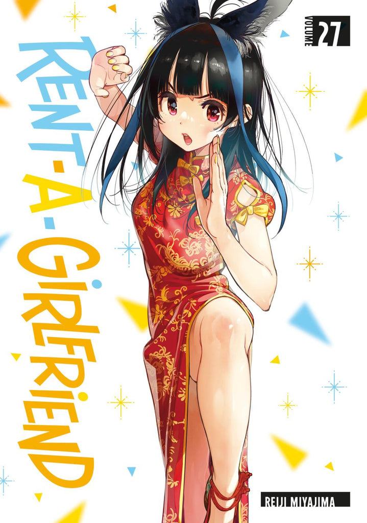 RENT-A-GIRLFRIEND 27