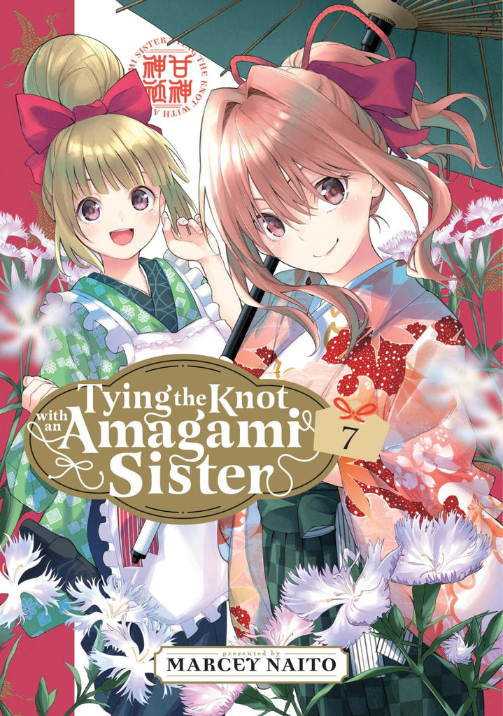 TYING THE KNOT WITH AN AMAGAMI SISTER 7