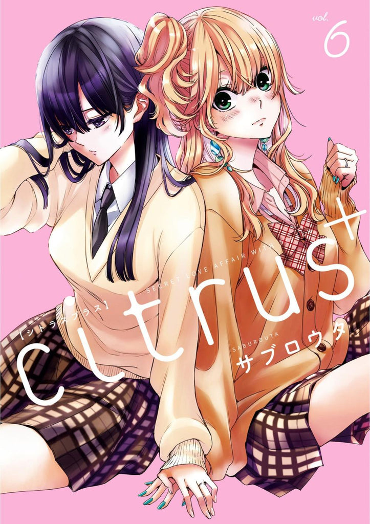 CITRUS TP VOL 06