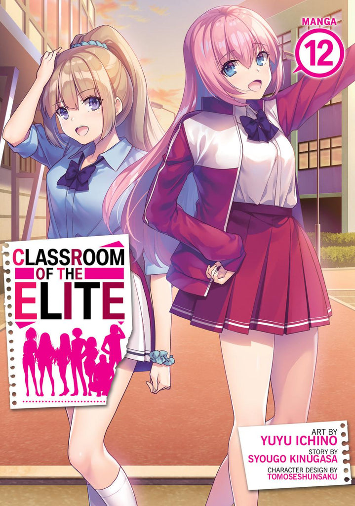 CLASSROOM OF THE ELITE MANGA TP VOL 12