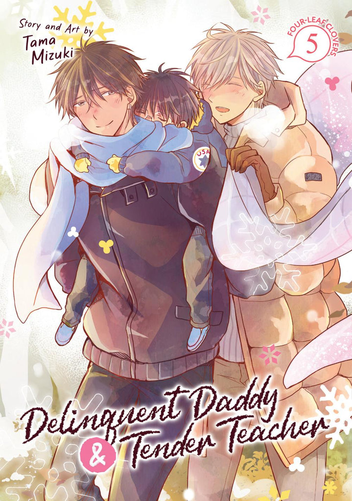 DELINQUENT DADDY AND TENDER TEACHER TP VOL 05