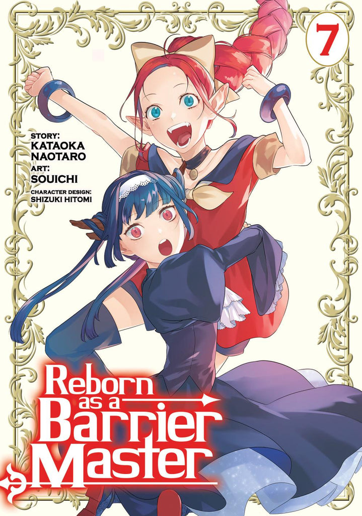 REBORN AS BARRIER MASTER MANGA TP VOL 07