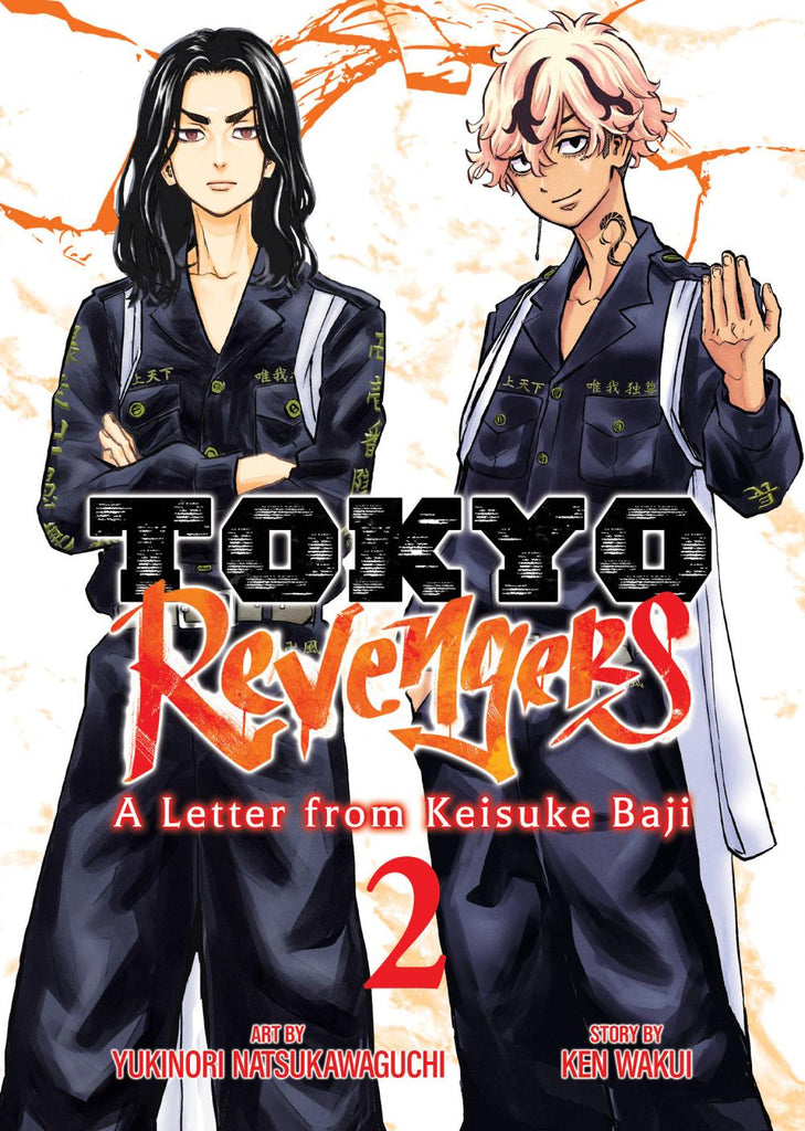 TOKYO REVENGERS LETTER FROM KEISUKE BAJI TP VOL 02