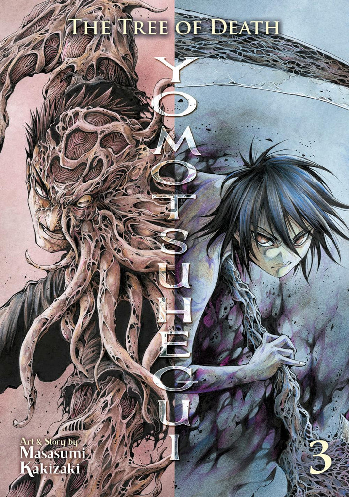 YOMOTSUHEGUI SCIONS OF THE UNDERWORLD TP VOL 03