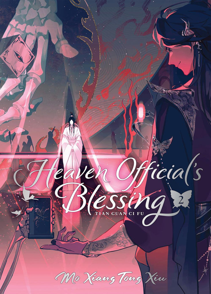 HEAVEN OFFICIALS BLESSING TIAN GUAN CI FU NOVEL HC VOL 02