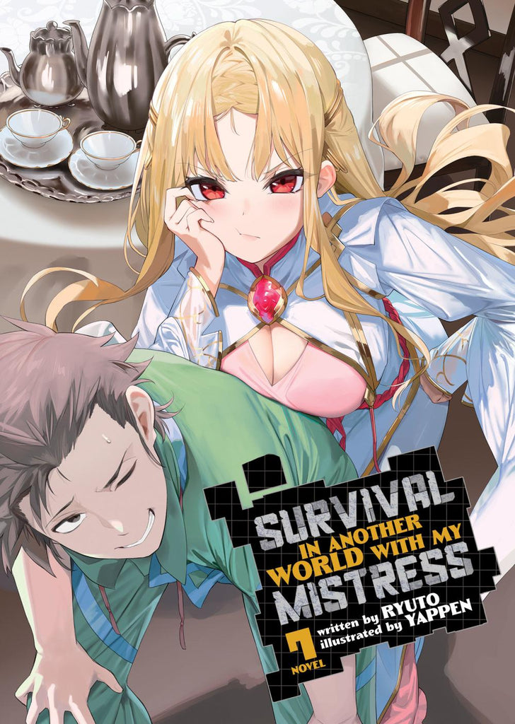 SURVIVAL IN ANOTHER WORLD WITH MY MISTRESS LIGHT NOVEL TP VOL 07