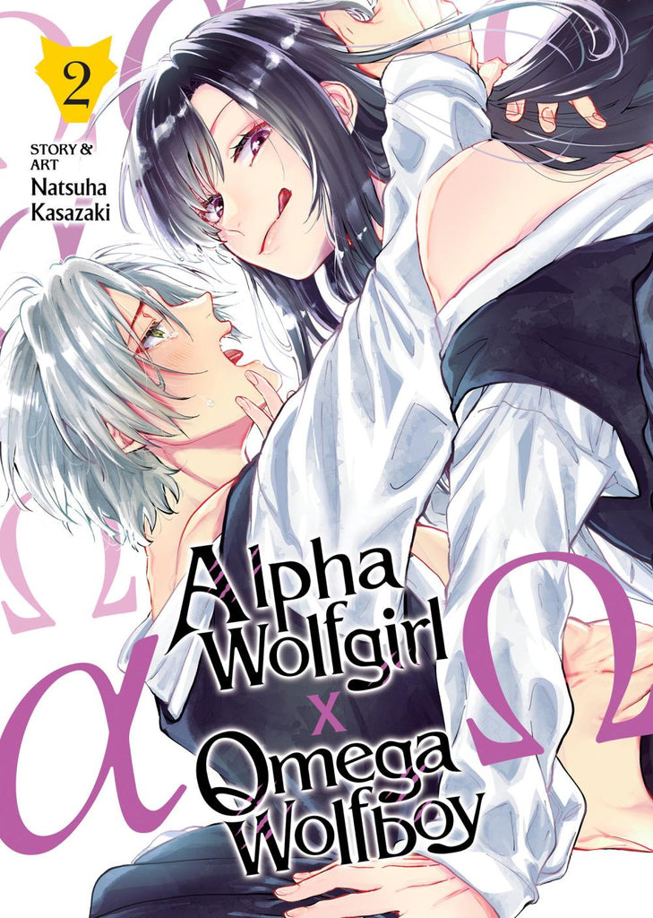 ALPHA WOLFGIRL X OMEGA WOLFBOY VOL 2 TP