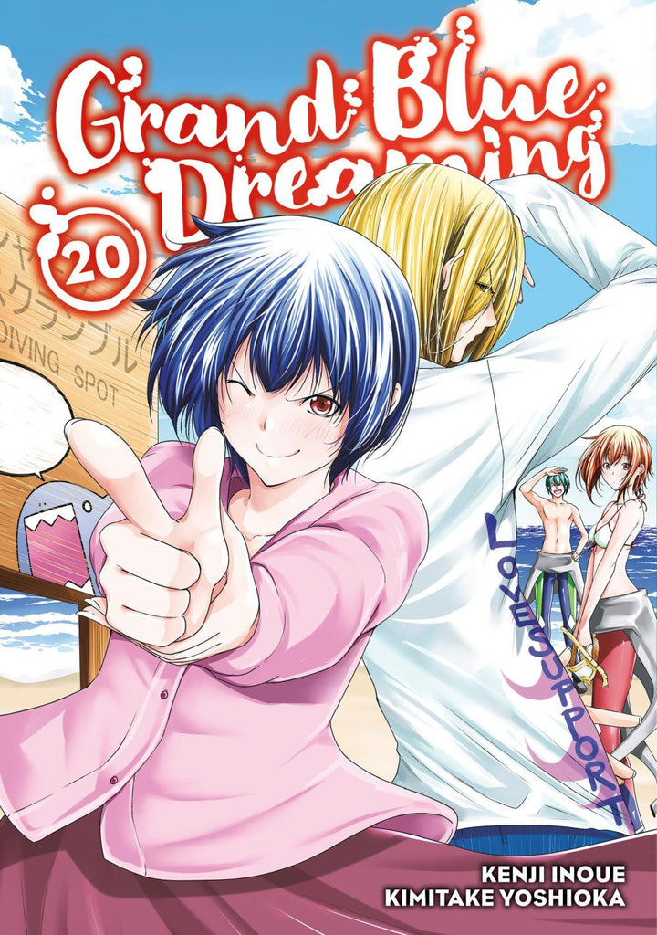 GRAND BLUE DREAMING 20