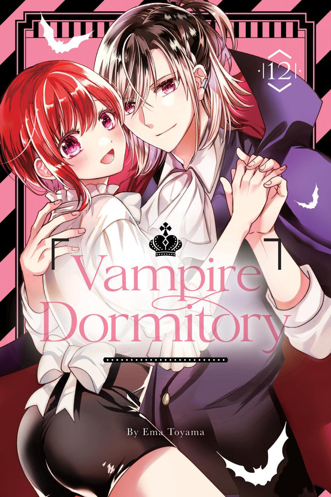 VAMPIRE DORMITORY 12